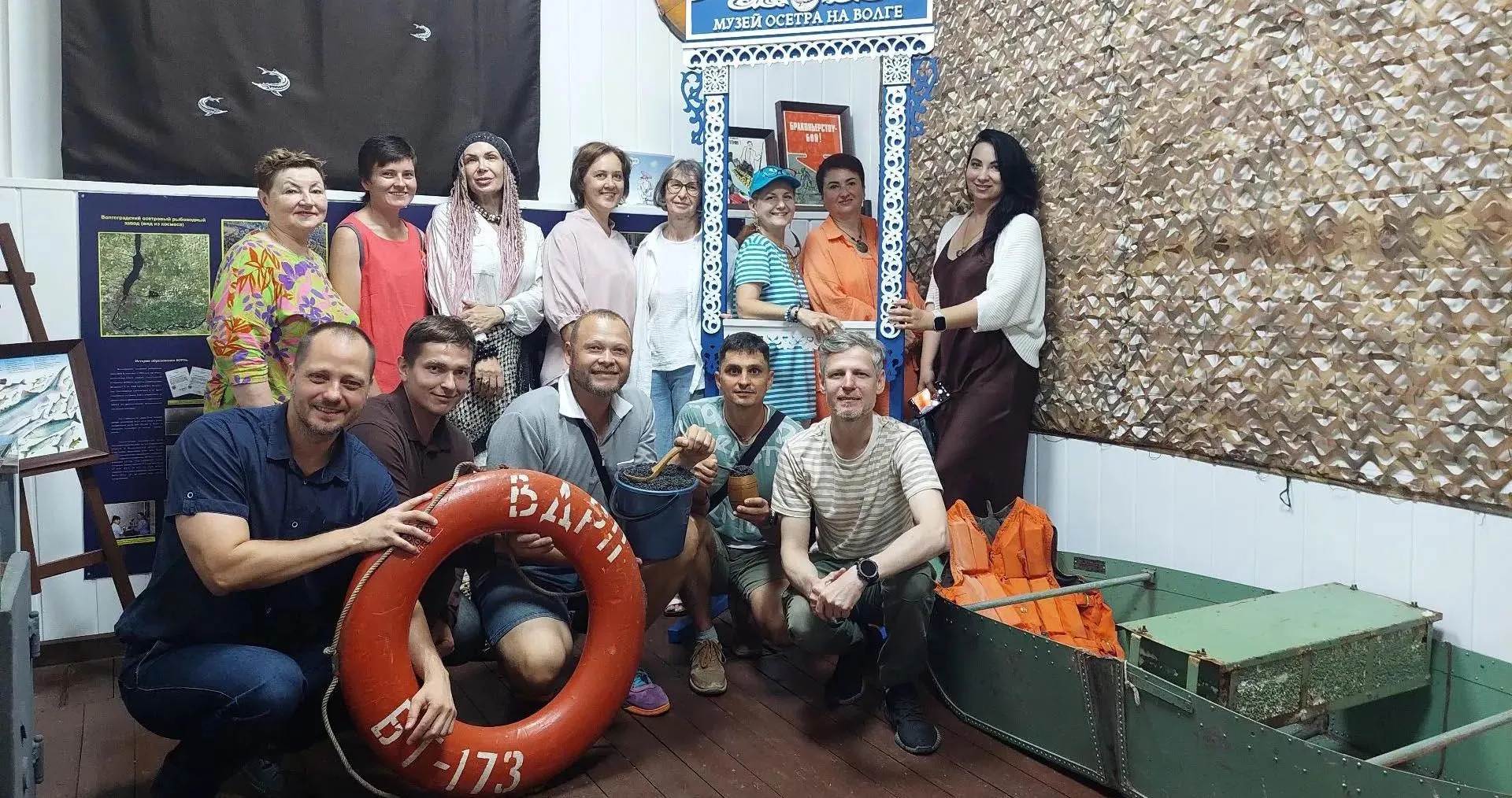 АНО ЦЕНТР РАЗВИТИЯ ТУРИЗМА И МЕЖДУНАРОДНОГО СОТРУДНИЧЕСТВА ВОЛГОГРАДСКОЙ ОБЛАСТИ