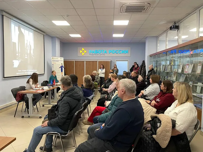 В&nbsp;Рязани провели общегородскую ярмарку вакансий