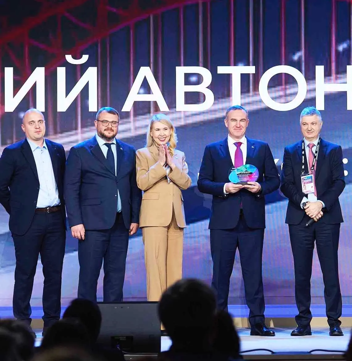 Югра стала финалистом проекта &laquo;Открой твою Россию&raquo;