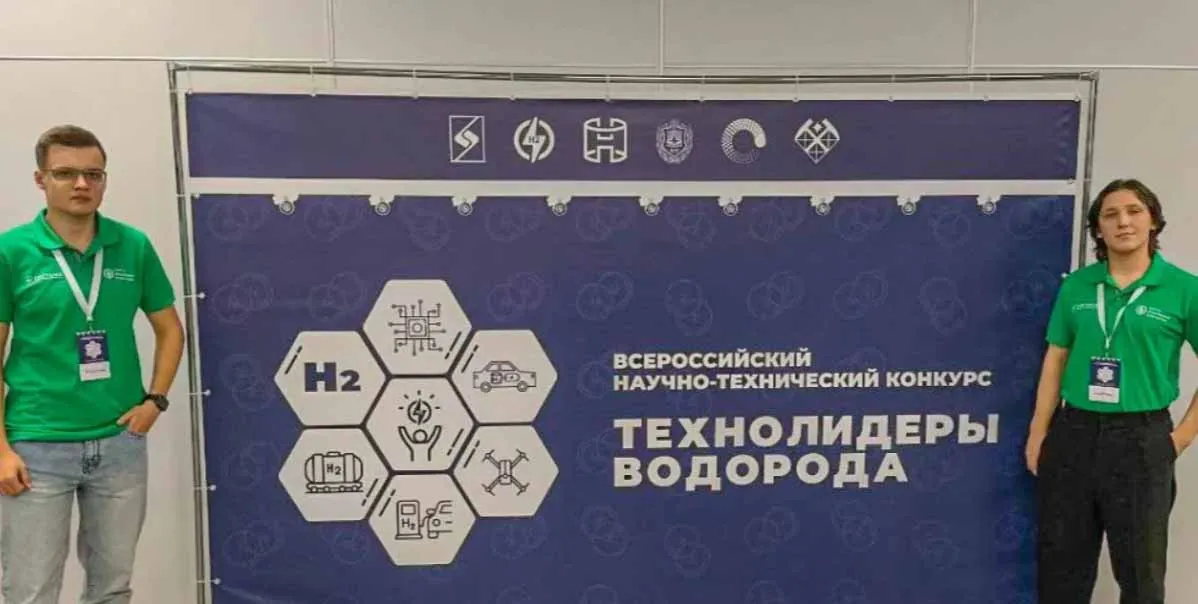 Министерство региональной политики и массовых коммуникаций Ростовской области