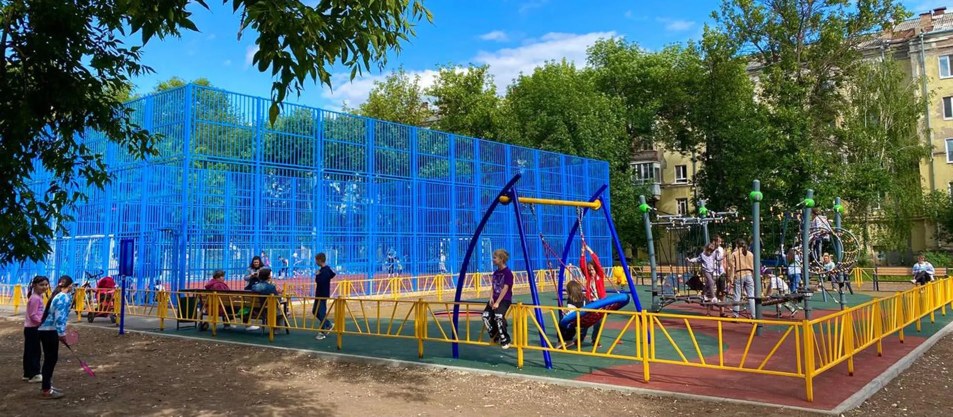 Администрация городского округа Самара