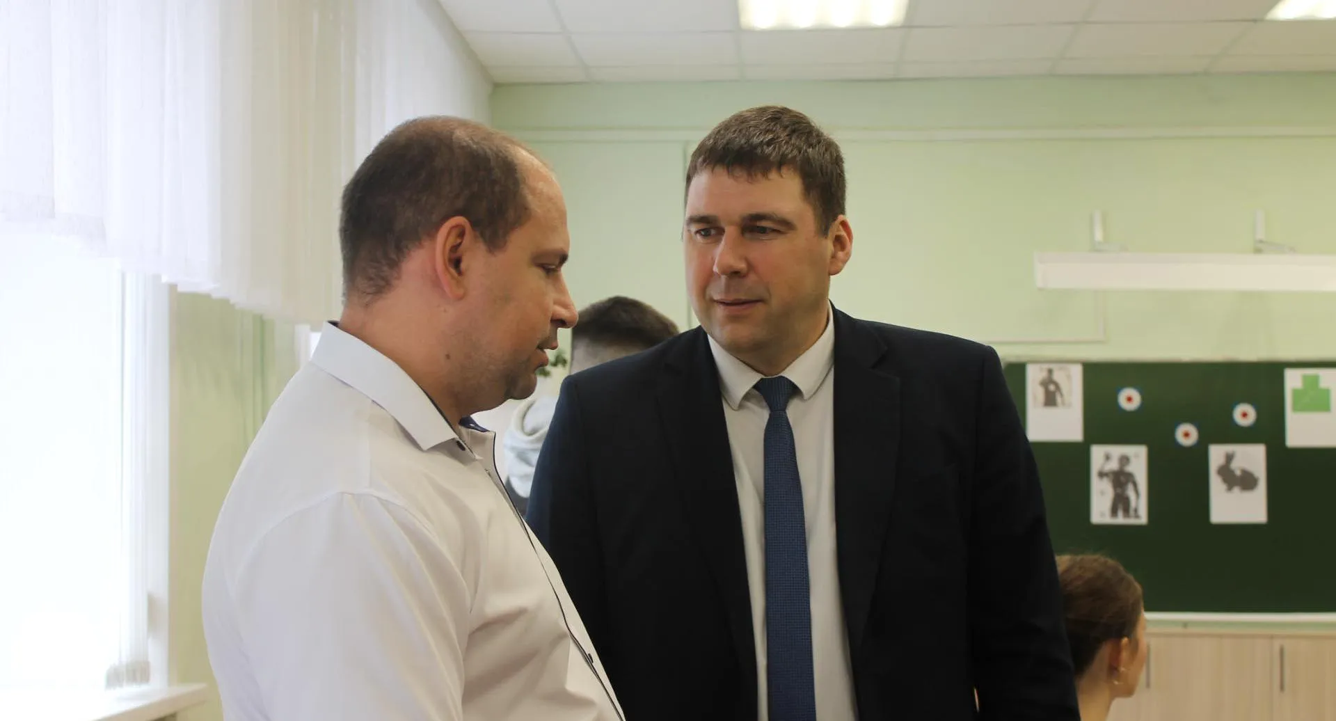 Министерство образования Пензенской области