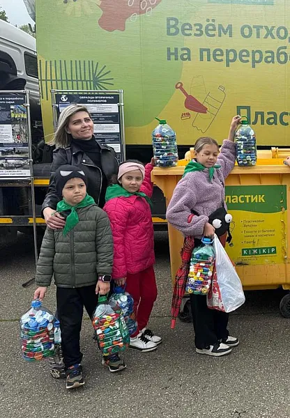 В&nbsp;Горячем Ключе прошел экологический фестиваль &laquo;Большая разделяйка&raquo;