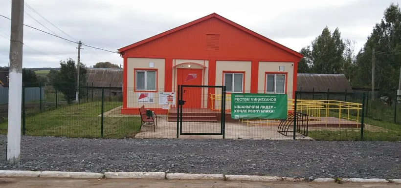 В&nbsp;Рыбно-Слободском районе Татарстана возвели два фельдшерских пункта