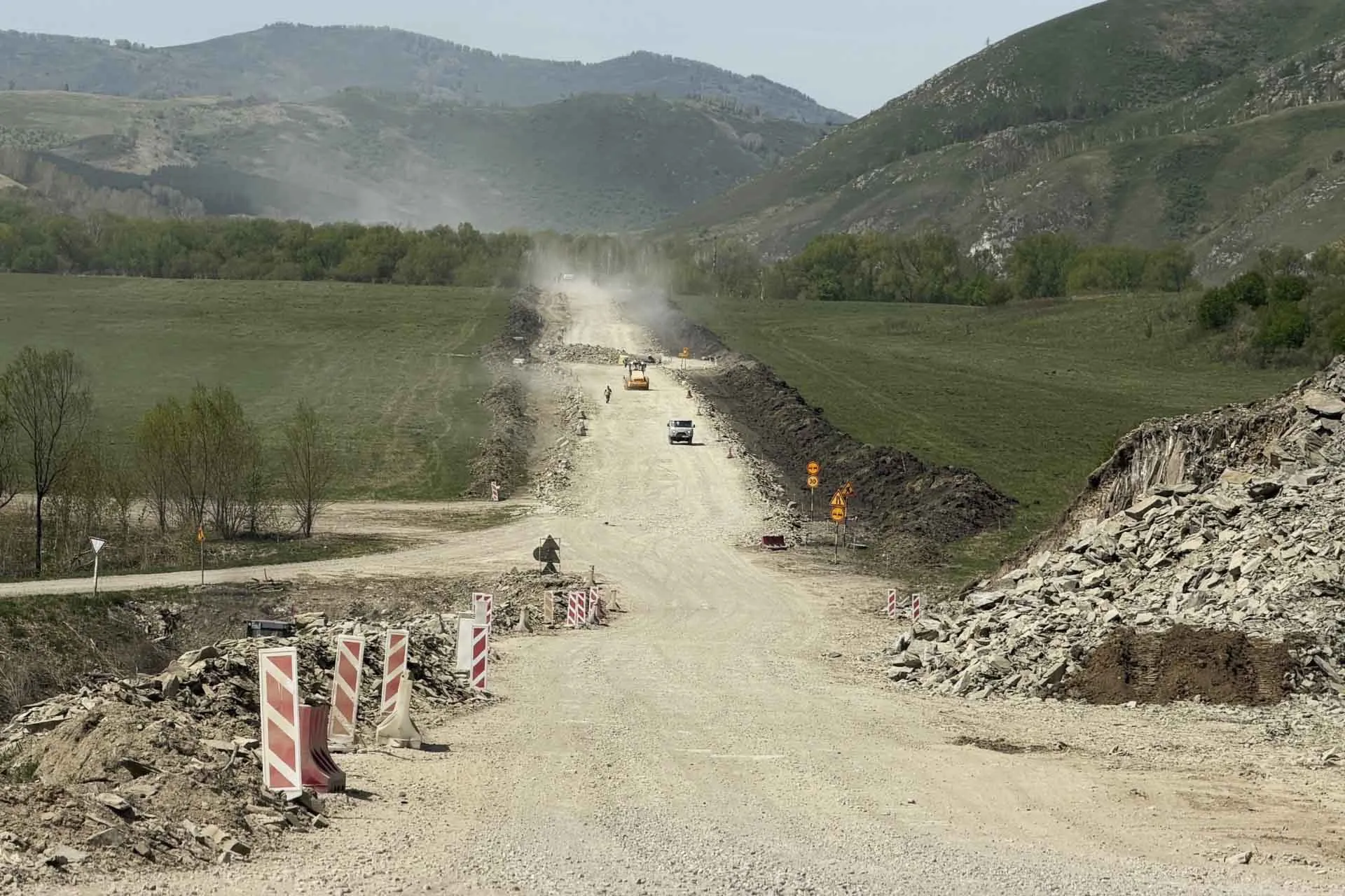 Министерство транспорта Алтайского края