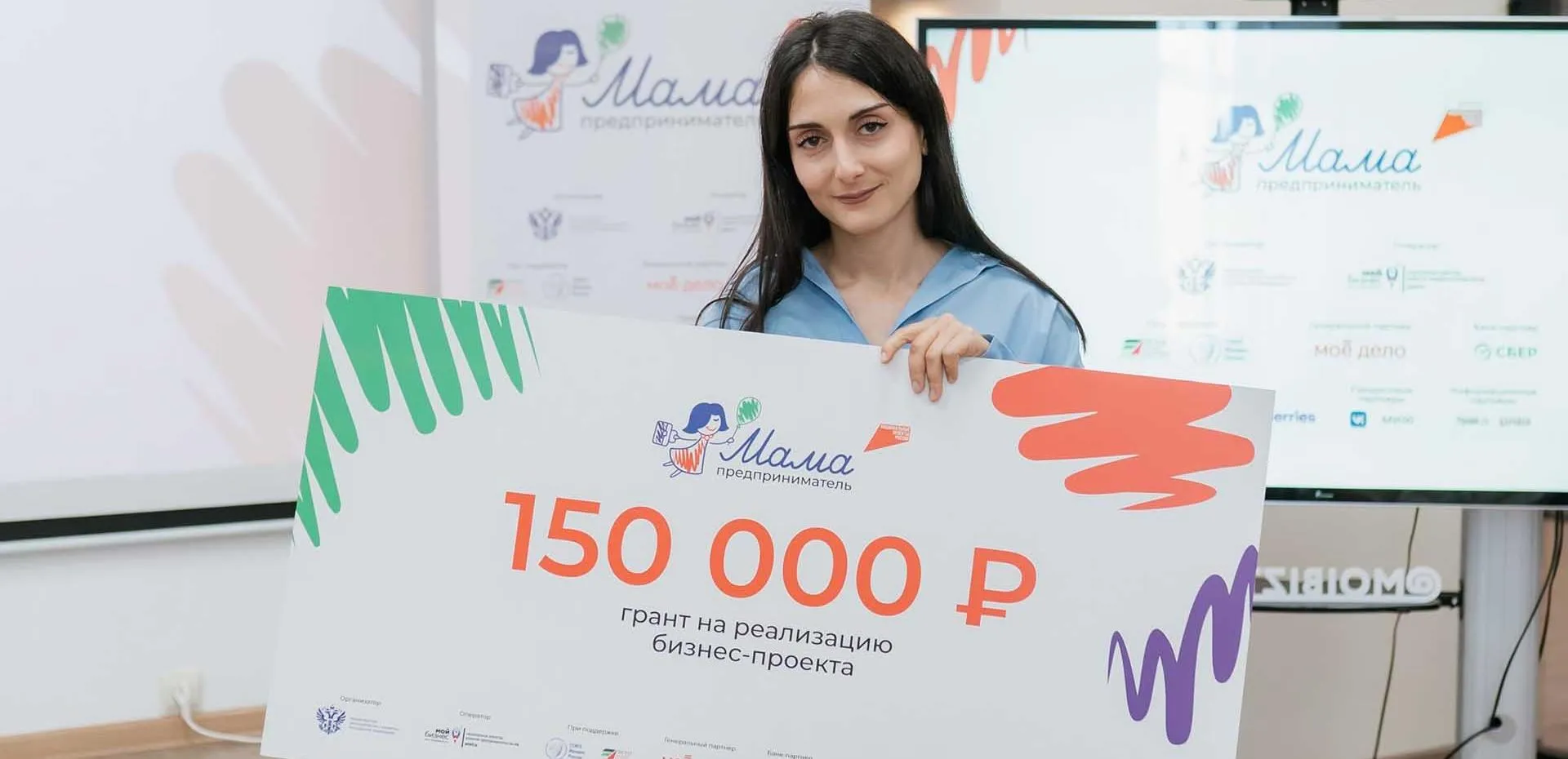  Аппарат Правительства Тверской области