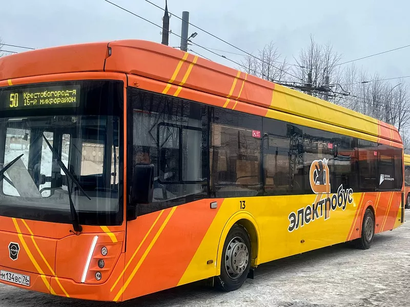 Первые электробусы вышли на&nbsp;маршрут в&nbsp;Ярославле