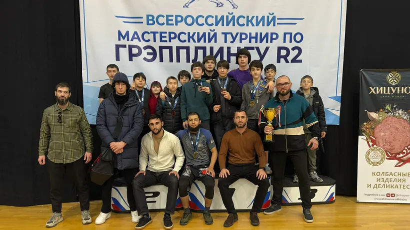 В&nbsp;Черкесске состоялся всероссийский мастерский турнир по&nbsp;грэпплингу R2