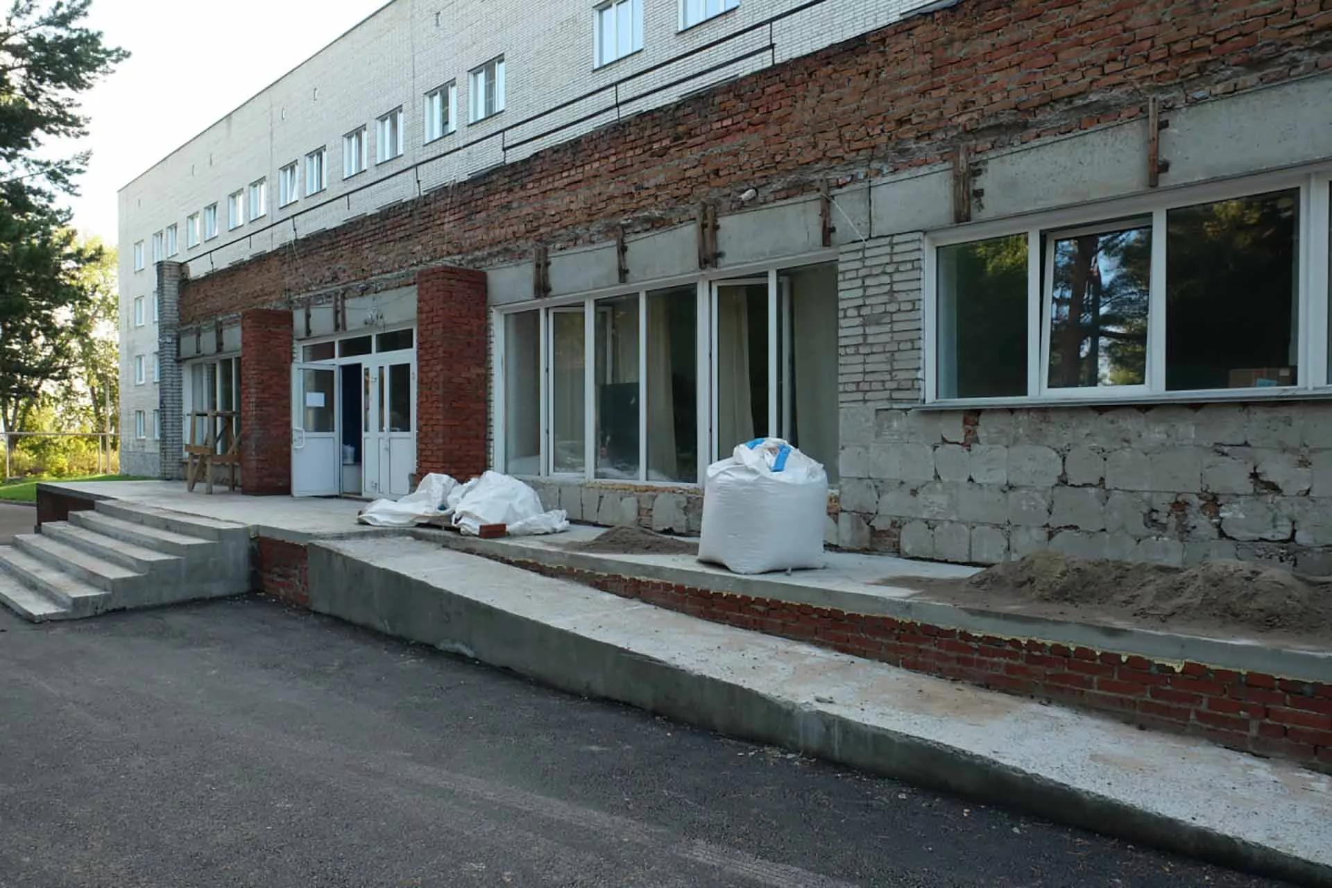 Администрация Губернатора и Правительства Новосибирской области