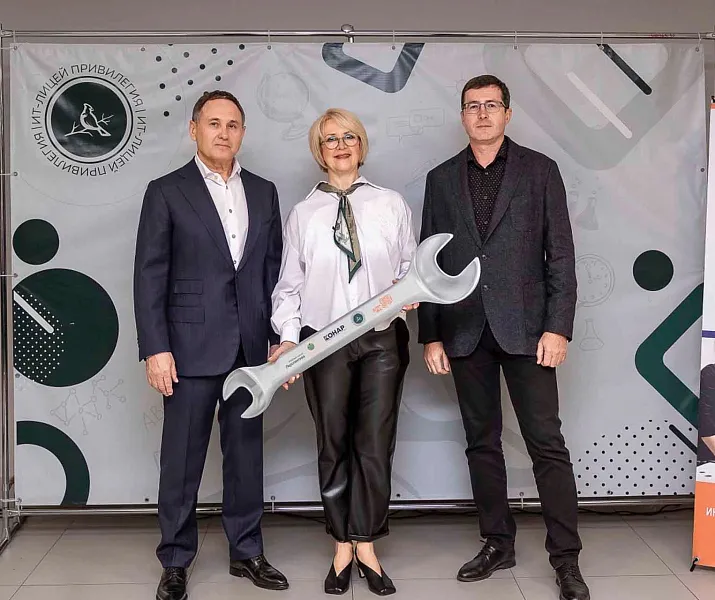 Ученики челябинского &laquo;ИТ-лицея Привилегия&raquo; будут изучать автодело