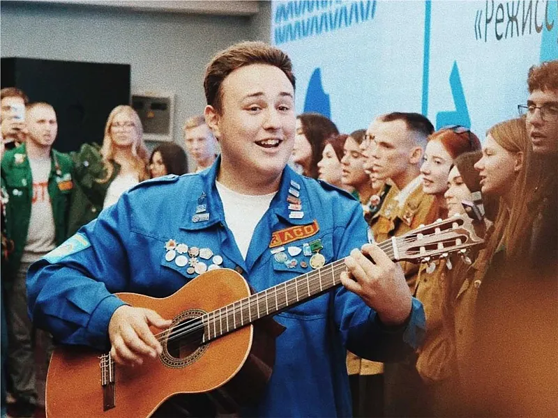 В&nbsp;Подмосковье прошел форум студенческих педагогических отрядов