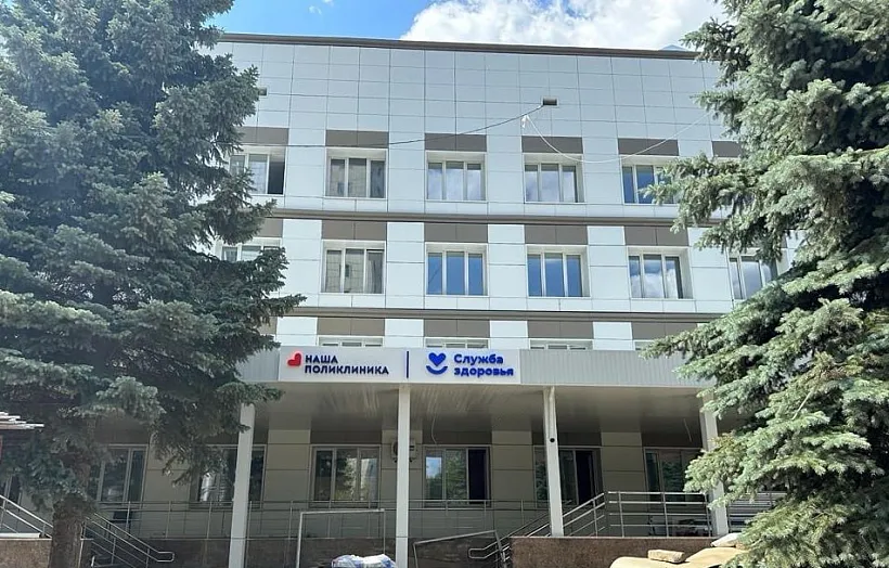 В&nbsp;подмосковном Королеве завершается ремонт поликлиники