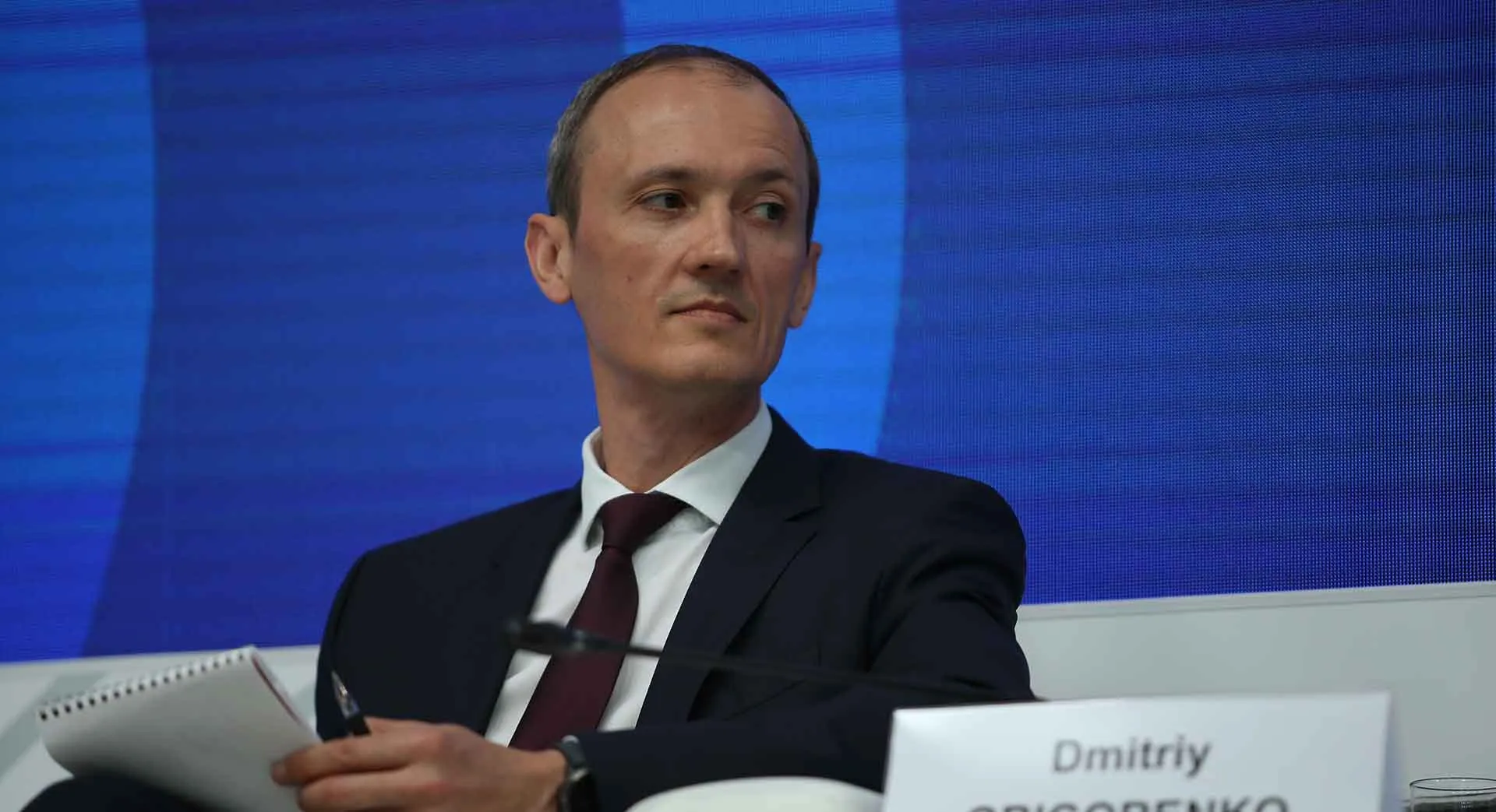 Аппарат Правительства