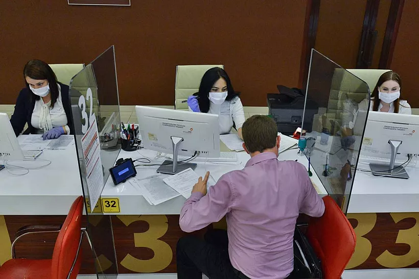 &laquo;Социальное казначейство&raquo;: все&nbsp;выплаты в&nbsp;одном окне. Как&nbsp;это&nbsp;будет работать
