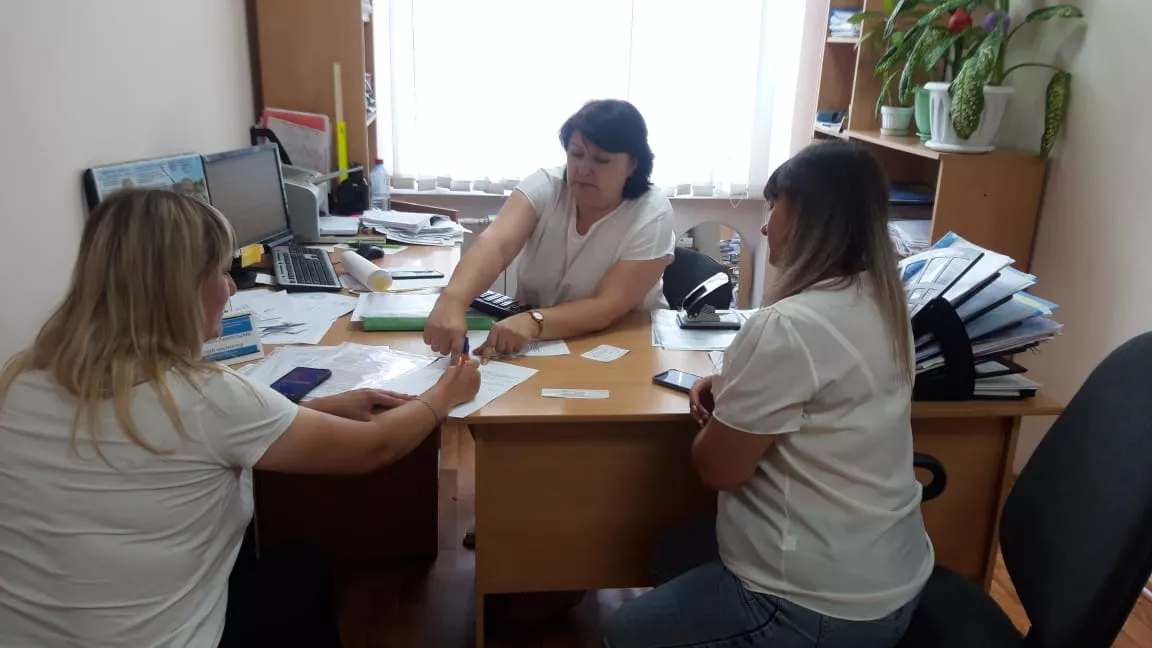 Правительство Ростовской области