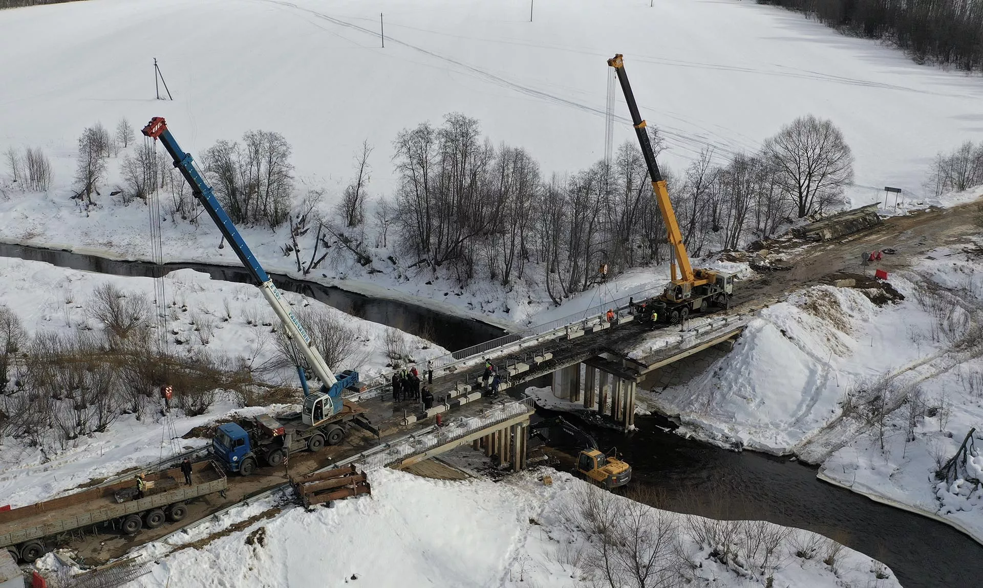 Министерство дорожного хозяйства Ярославской области