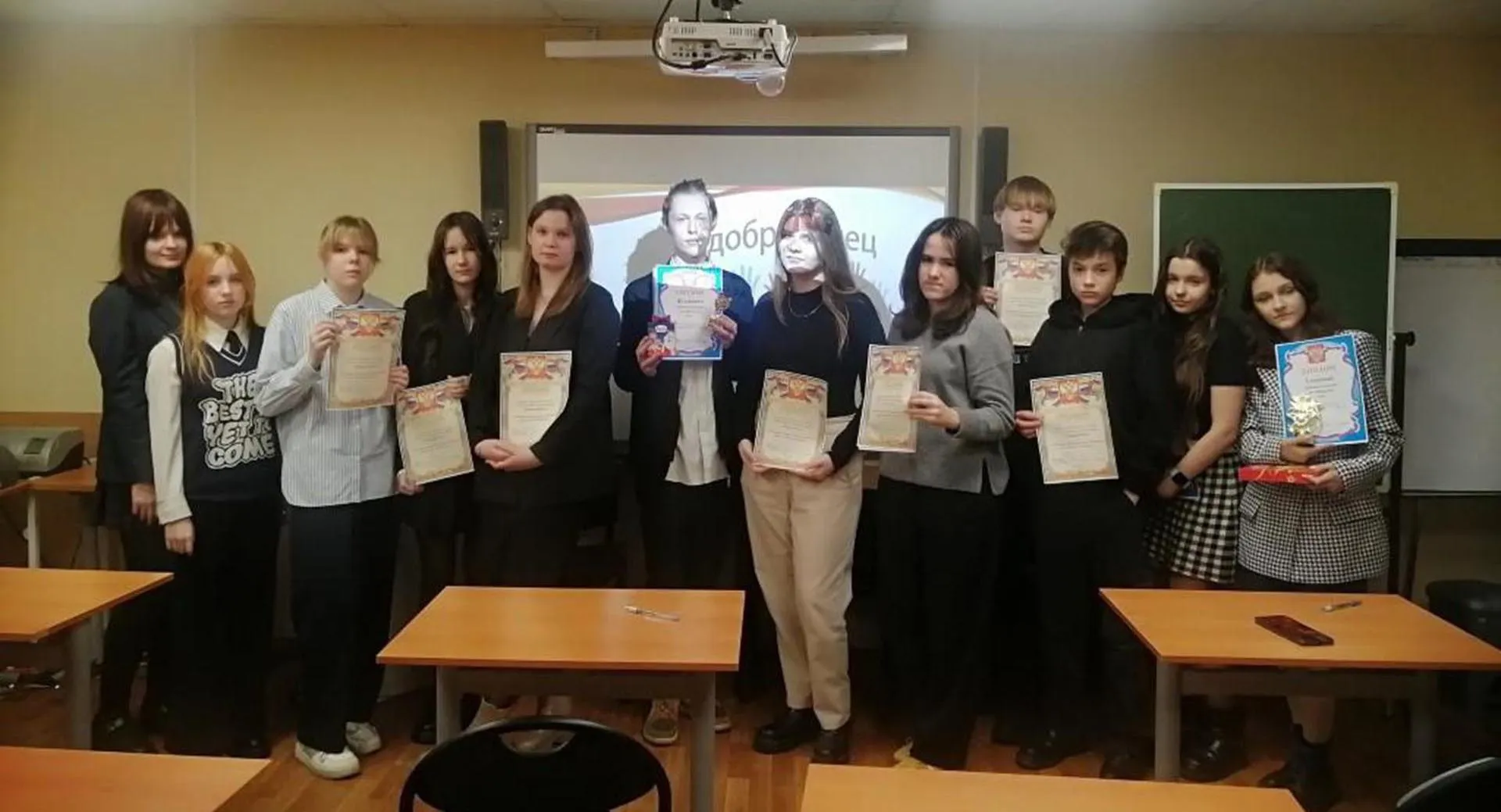 Администрация Курортного района Санкт-Петербурга