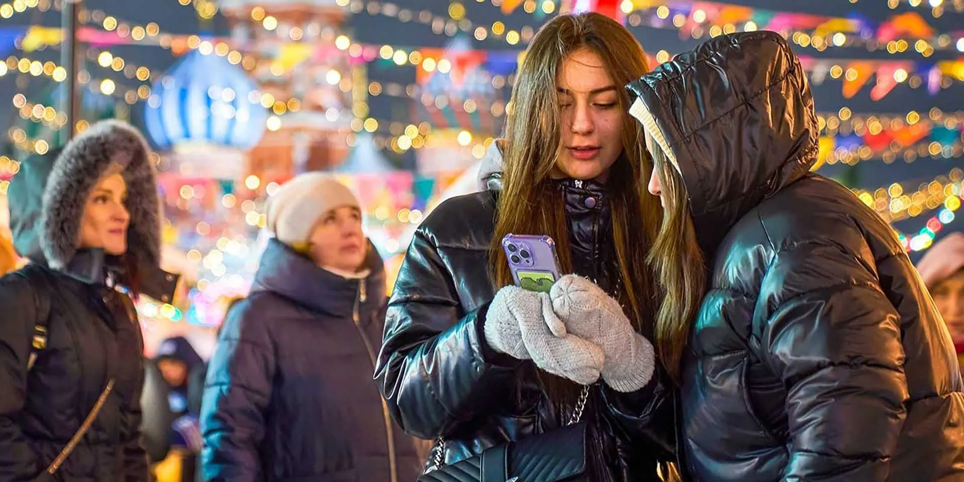 Департамент экономической политики и развития г. Москвы