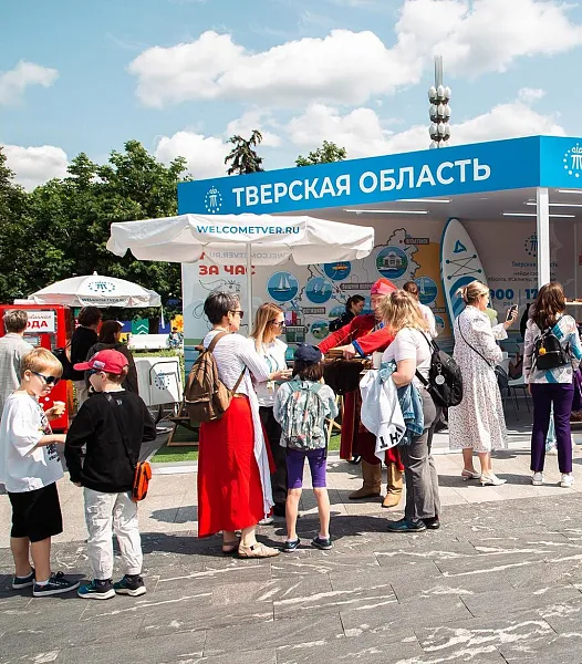Тверская область представила туристический потенциал на&nbsp;форуме в&nbsp;Москве