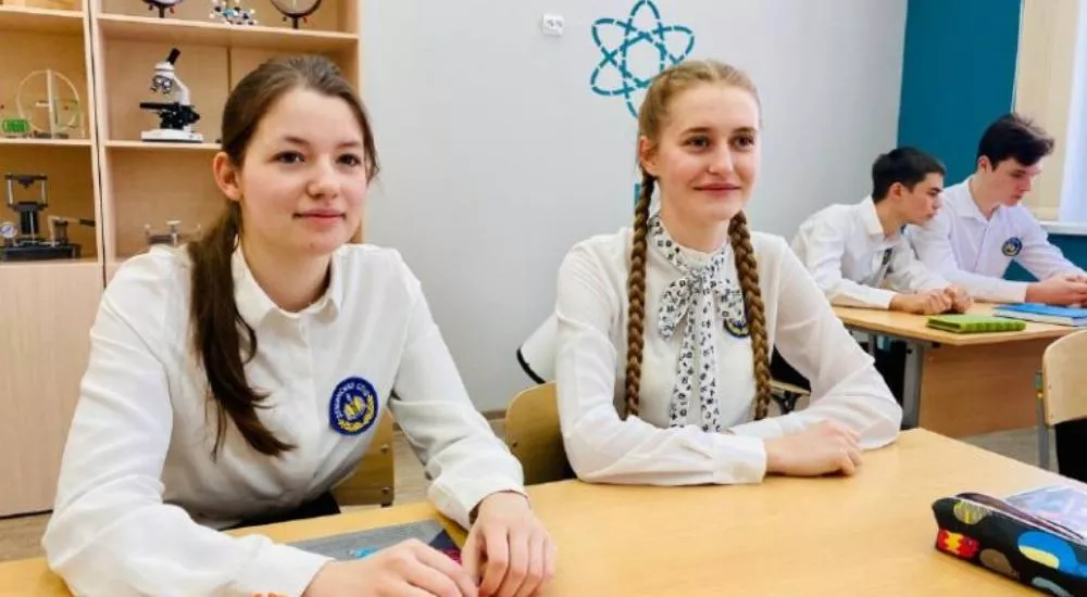 Аппарат Губернатора и Правительства Оренбургской области