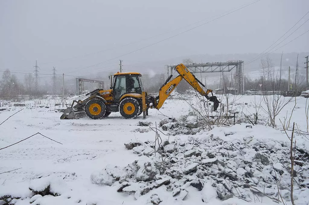 Администрация Калтанского городского округа Кузбасса