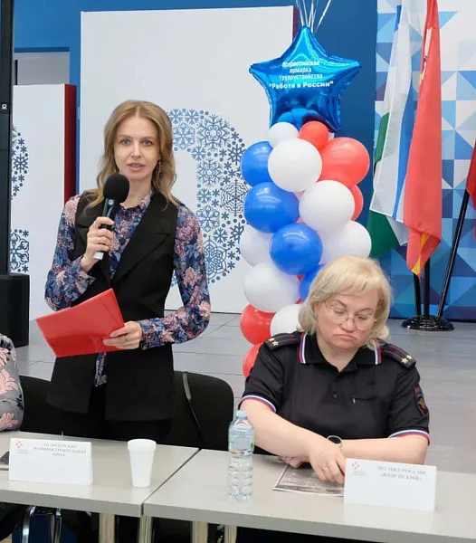 В&nbsp;Вяземском округе Смоленской области прошла всероссийская ярмарка вакансий