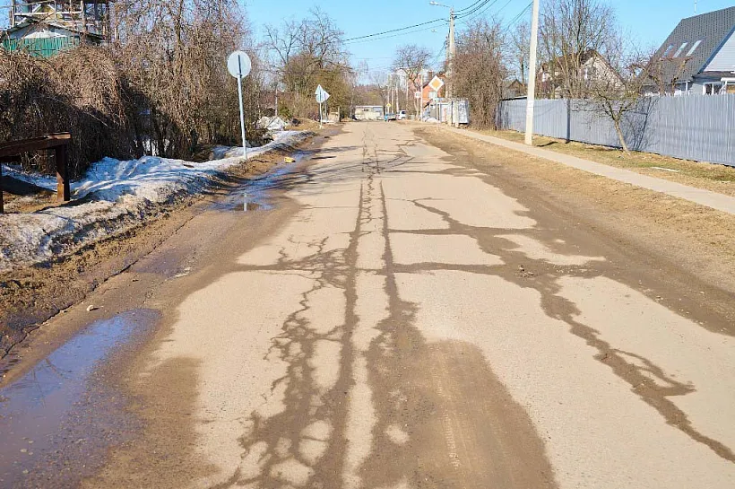 В&nbsp;Обнинске Калужской области отремонтируют покрытие на&nbsp;трех улицах