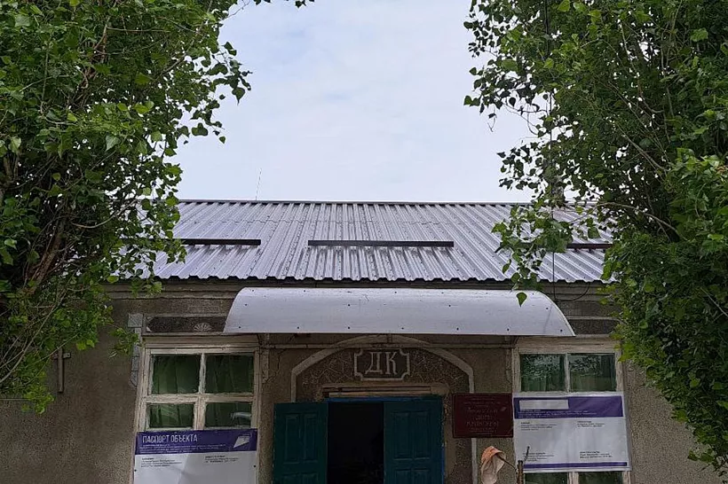 В&nbsp;Доме культуры хутора Кирсановка на&nbsp;Дону отремонтировали крышу