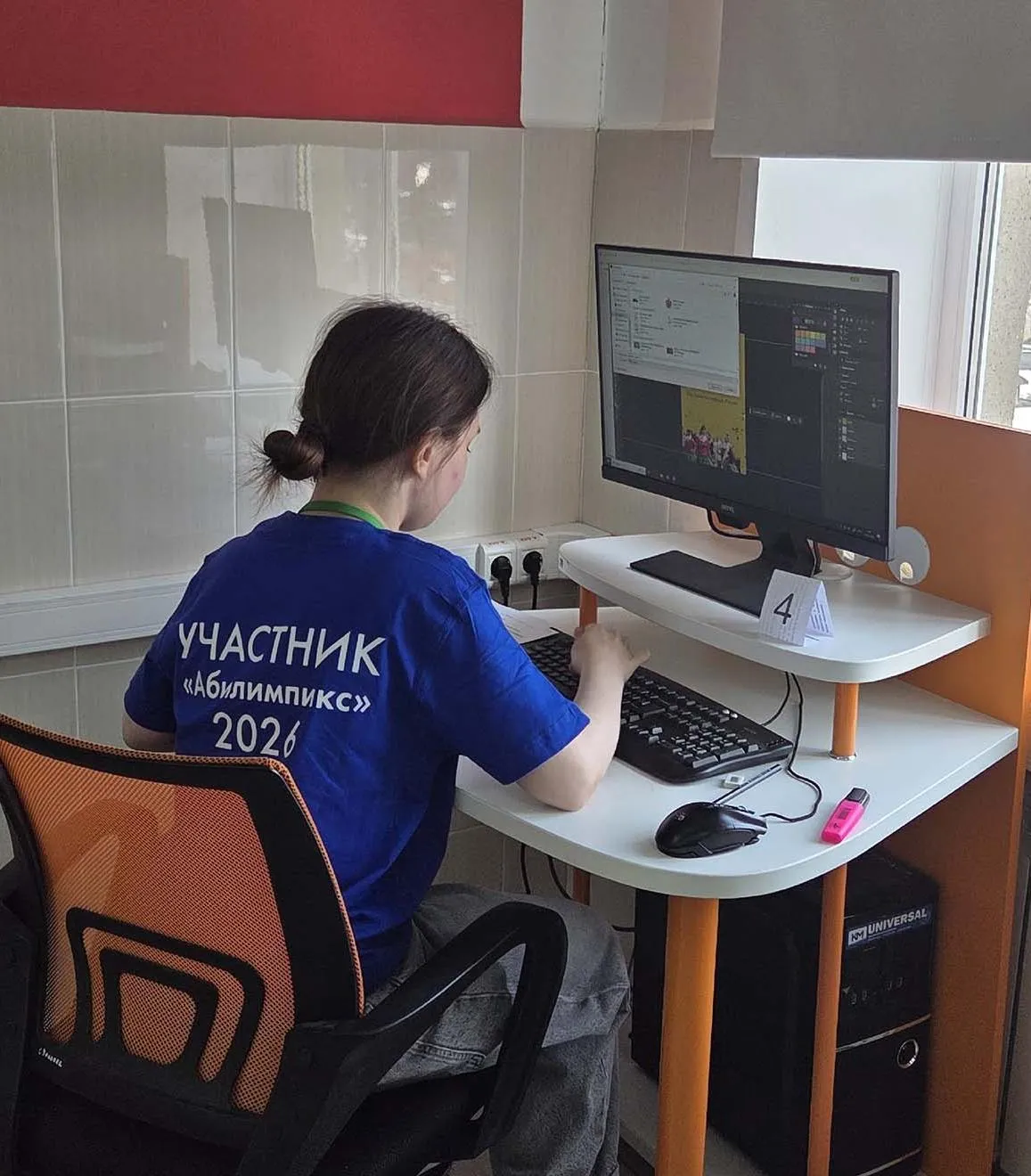 В&nbsp;Рязанской области стартовал региональный этап конкурса &laquo;Абилимпикс&raquo;