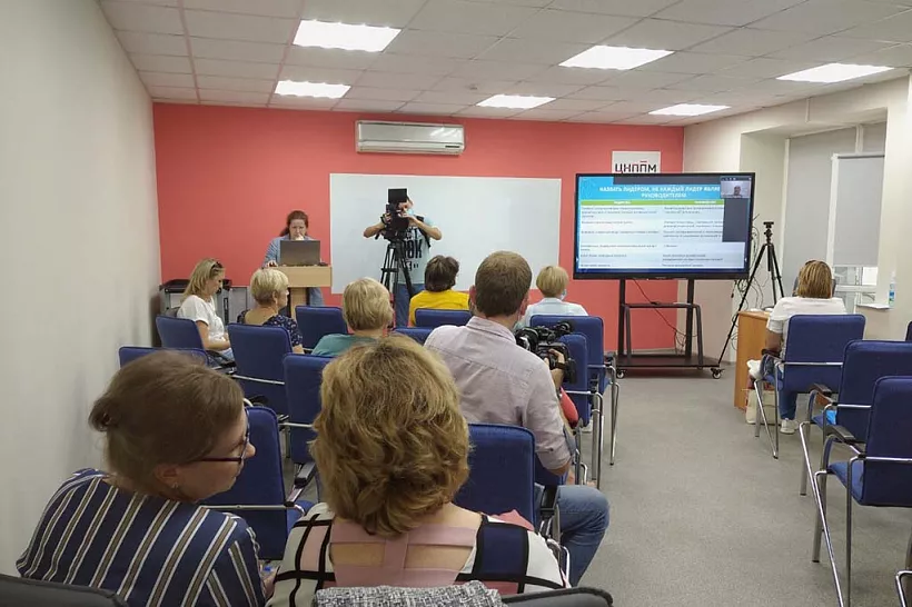 В&nbsp;Приамурье открылся Центр непрерывного повышения педагогического мастерства