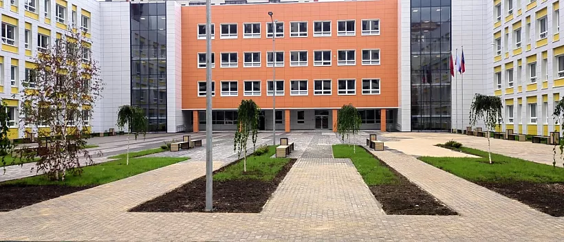 Новую школу открыли в&nbsp;микрорайоне подмосковного Щёлкова