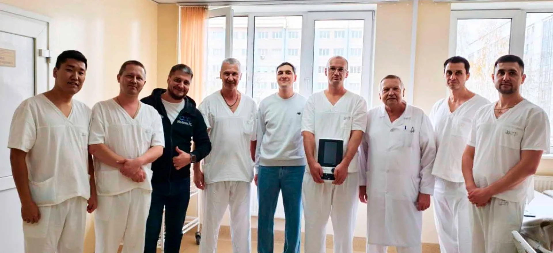Министерство здравоохранения Иркутской области