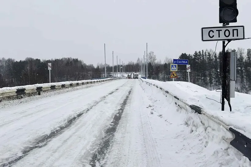 Вблизи села Спасо-Барда в&nbsp;Пермском крае начался ремонт моста