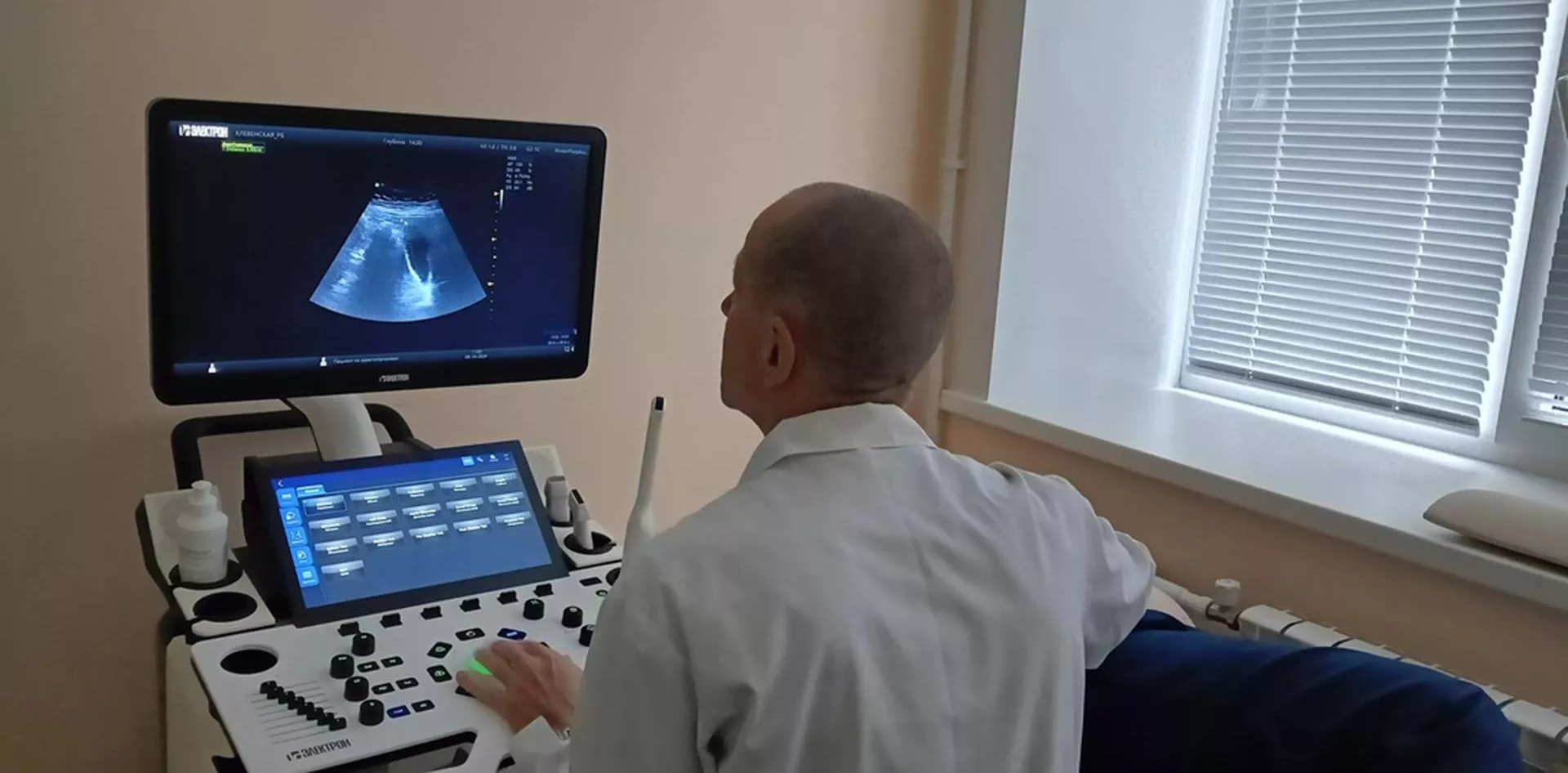 ГУЗОТ Центр общественного здоровья и медицинской профилактики