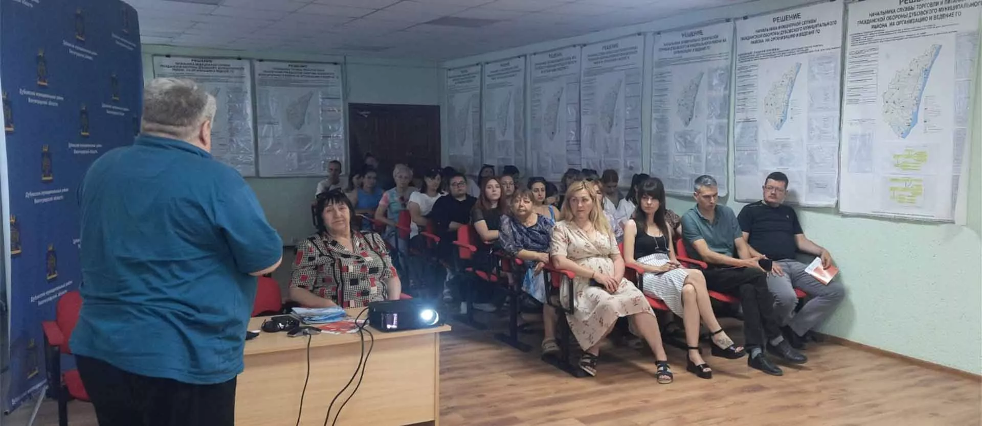 ГАУ ВО "Мой бизнес"
