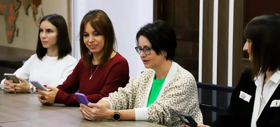 Управление экономического развития Липецкой области