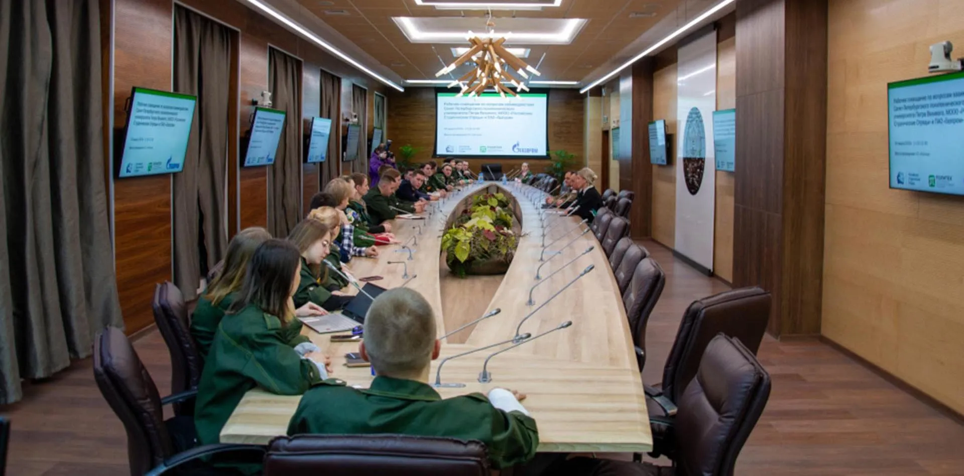 Комитета по молодежной политике и взаимодействию с общественными организациями