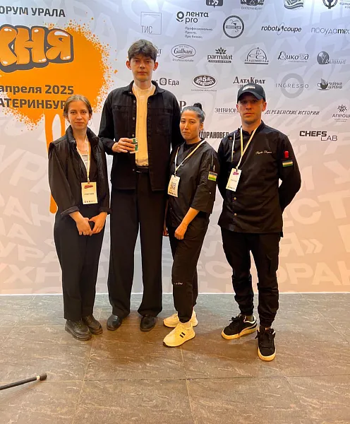 Повара из&nbsp;Сибая Башкирии приняли участие в&nbsp;кулинарном чемпионате