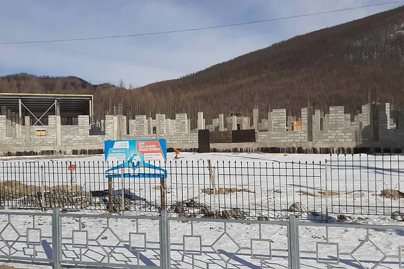 В&nbsp;Окинском районе Бурятии построят школу на&nbsp;360&nbsp;мест