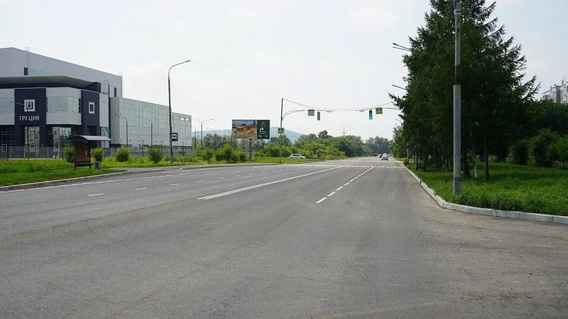 В&nbsp;Комсомольске-на-Амуре обновят 8,5&nbsp;километра дорог