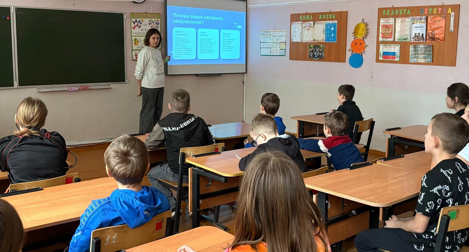 ГПОУ ТО "Болоховский машиностроительный техникум"