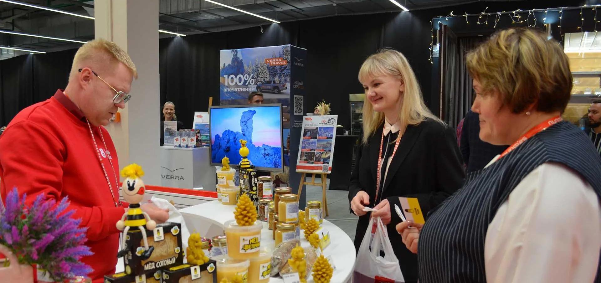 Министерство агропромышленного комплекса Пермского края