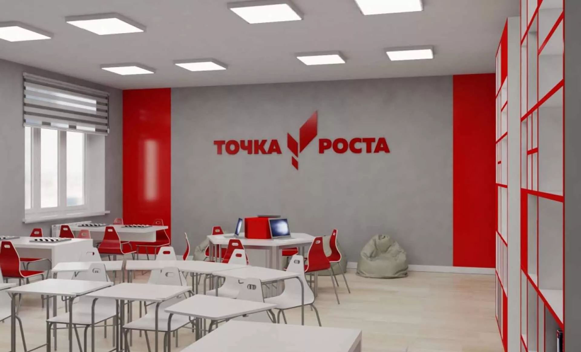 Администрация городского округа Жигулевск