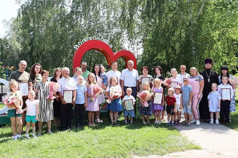 В&nbsp;Волоконовском районе Белгородской области открыли семейную доску почета