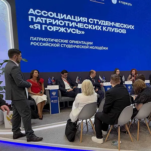 Студенческие профсоюзы и&nbsp;патриотические клубы укрепили сотрудничество