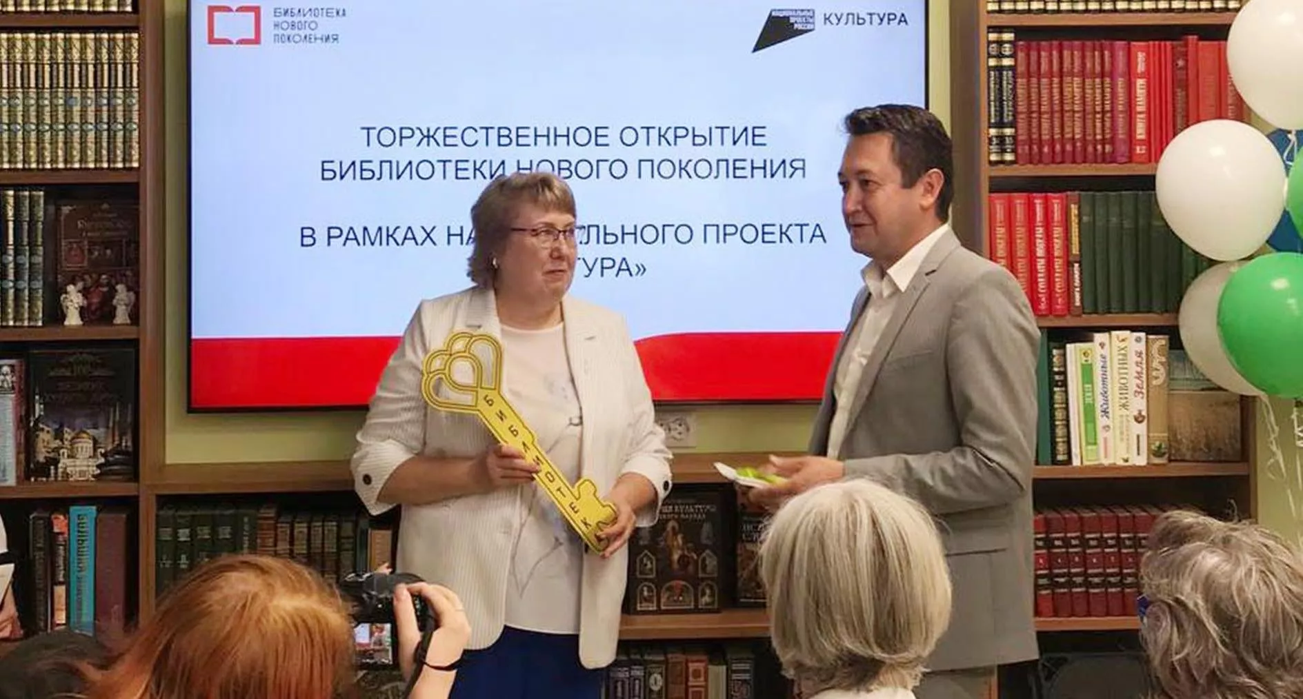Министерство культуры Тульской области
