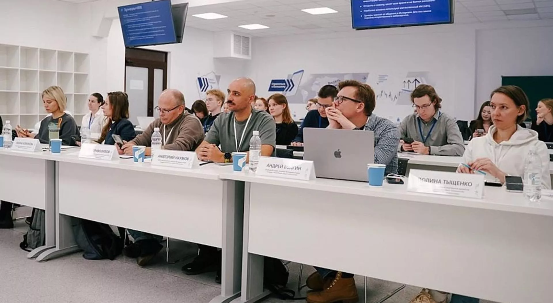ФГАОУ ВО "Тюменский государственный университет"