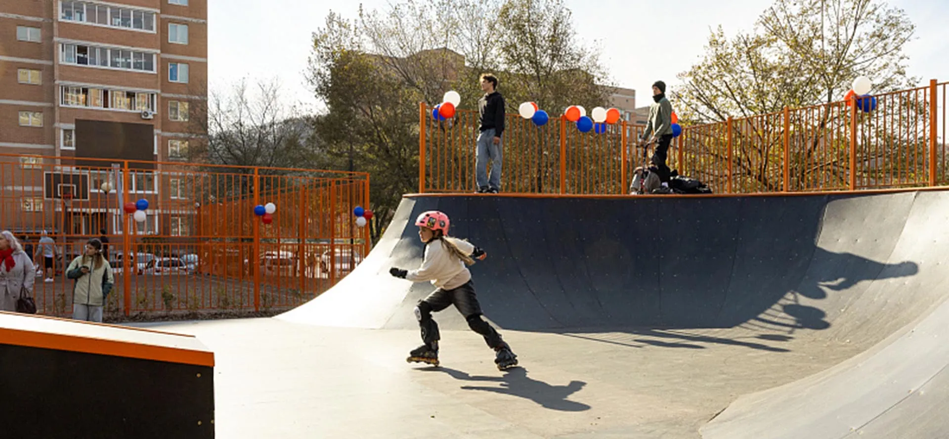 Агентство проектного управления Приморского края (РПО)