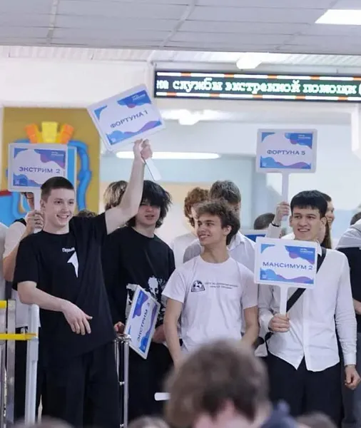 В&nbsp;Подмосковье прошел фестиваль профессий для&nbsp;школьников