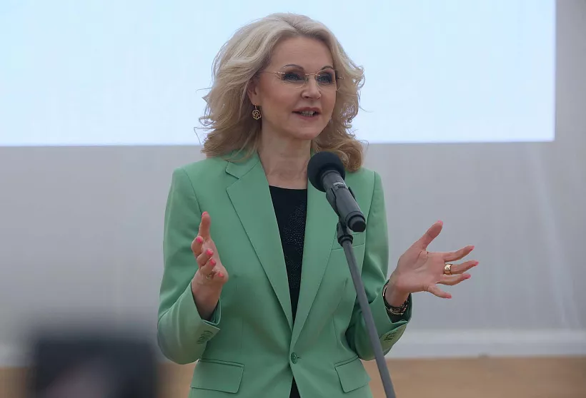 Голикова уверена, что&nbsp;планы по&nbsp;нацпроектам будут выполнены